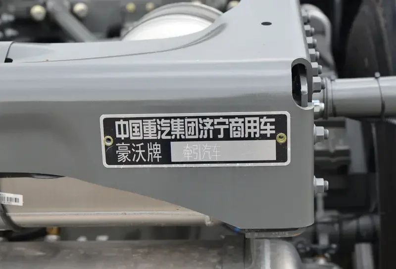 High-torque engine